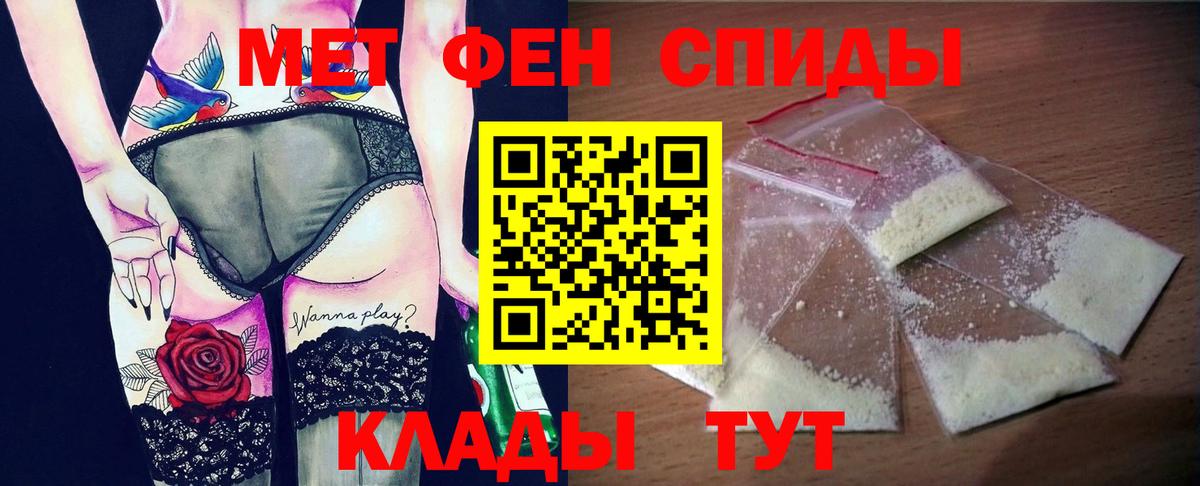 MDMA  Alpha PVP СОЛЬ   Александров  ГАШ  МЕФ кристаллы  МАРИХУАНА  Вход с VPN  Марихуана  COCAIN 
