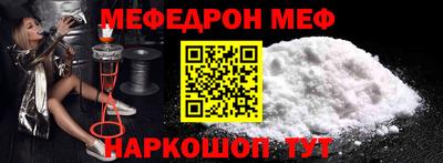 MDMA Аша