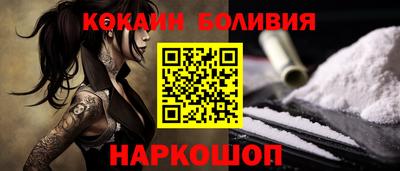 марки lsd Баксан