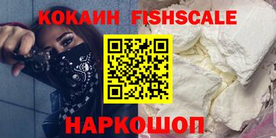 марки lsd Баксан