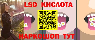 MDMA Аша