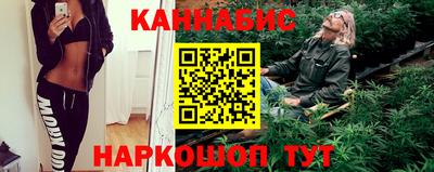 марки lsd Баксан