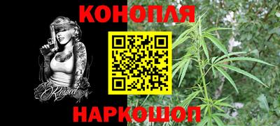 jwh Ачхой-Мартан
