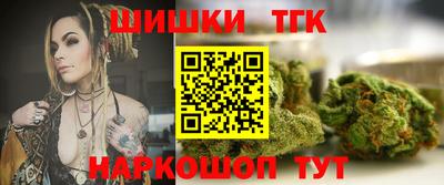 jwh Ачхой-Мартан