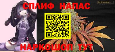 марки lsd Баксан