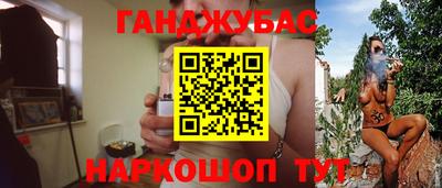 jwh Ачхой-Мартан