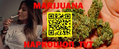 jwh Ачхой-Мартан