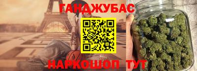 jwh Ачхой-Мартан
