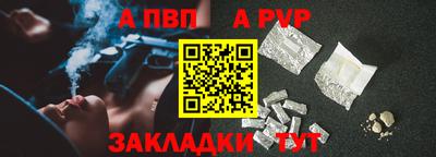 марки lsd Баксан
