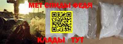 марки lsd Баксан