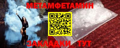 марки lsd Баксан