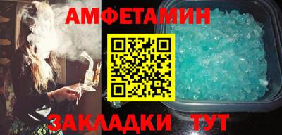 марки lsd Баксан