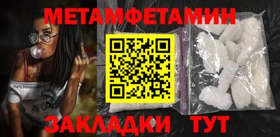 jwh Ачхой-Мартан