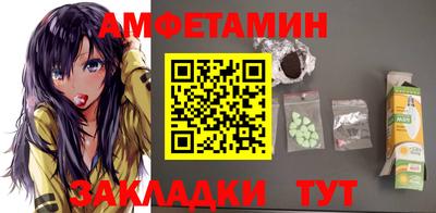 марки lsd Баксан