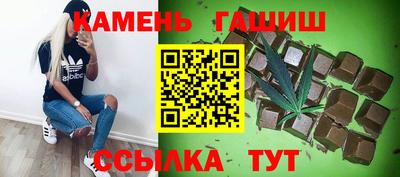jwh Ачхой-Мартан