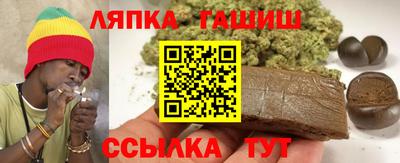 MDMA Аша