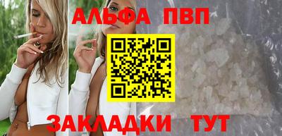 MDMA Аша