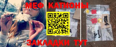 марки lsd Баксан