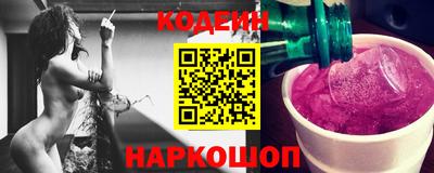 марки lsd Баксан