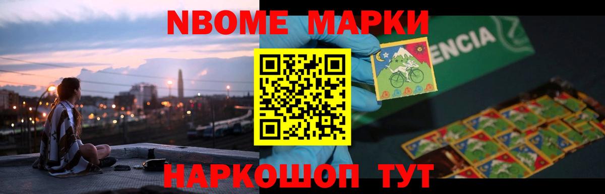 Лсд 25 экстази ecstasy  Вход с VPN  Александров  Лсд 25 экстази ecstasy 
